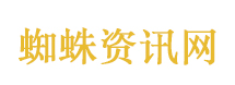 特朗普威胁对向伊朗供武的国家加税